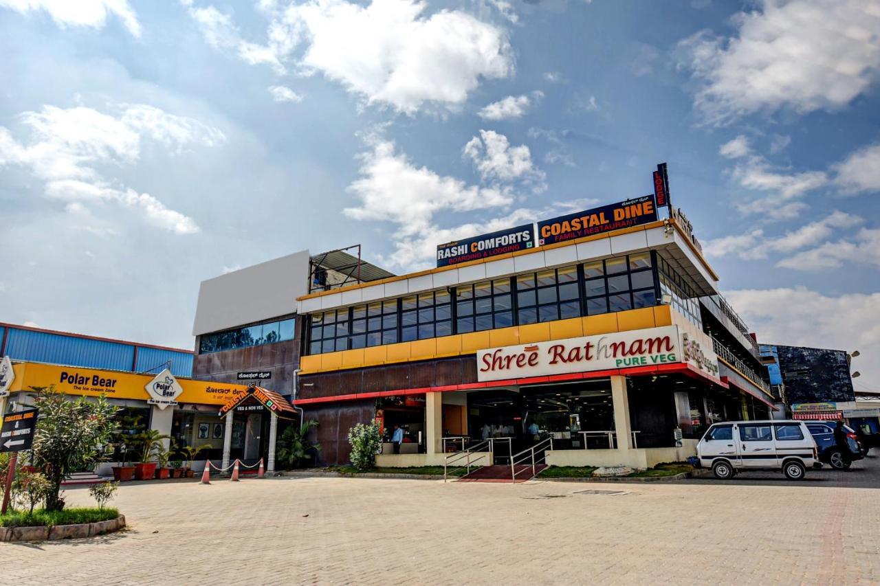 Hotel Rashi Comforts By Coastal Dine Dobbaspet Zewnętrze zdjęcie